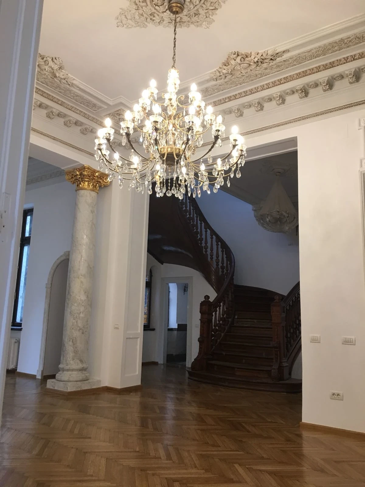 Resedință Privată